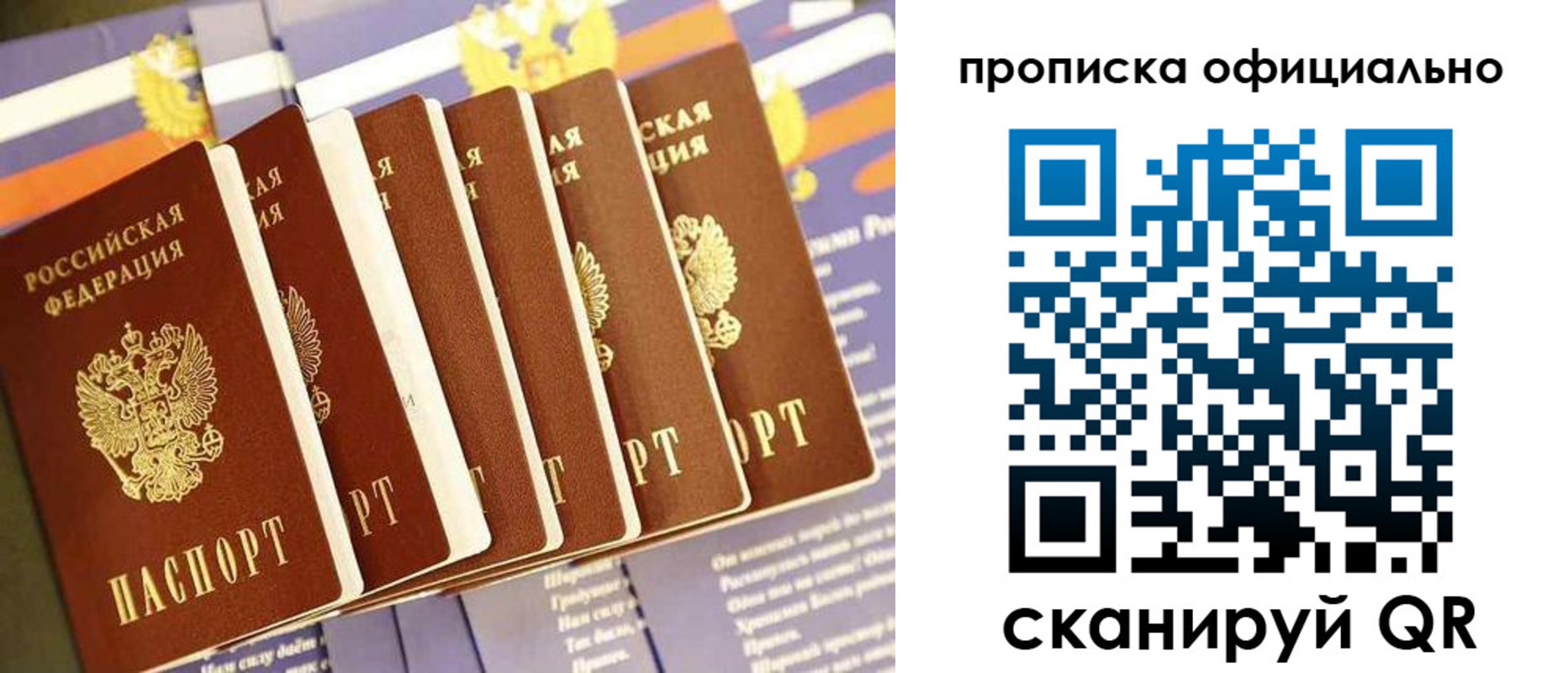форма 3 в Малоярославце