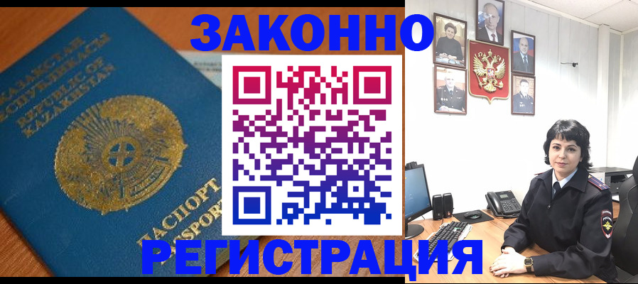 форма 3 в Малоярославце